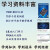 开发板手把手教学视频0基础自学进阶实战acx720定制 综合套餐8 XC7A35T x 无需下载器-客户自备