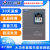 三科变频器11/15/18.5/22/30/37/45/55/75/90/110kw三相380V调速 30KW(三相380V) SKI600重载矢量通用型