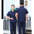 江波（JIANGBO）夏季短袖工作服套装 薄款耐磨透气劳保服 藏蓝（单上衣） 4XL 