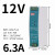 明伟导轨式安装NDR-240W-24V开关电源EDR-120W-24V5A 12V10A 48V EDR-75-12 12V/6.3A