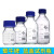 玻璃瓶 蓝盖瓶试剂瓶 100 250 500 1000 2000ml 透明棕色高硼硅玻璃瓶广口瓶 棕色250ml(蜀牛)