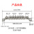 零地排双排地排零排3*25铜排13 15 17 21 25配电箱配电柜接线排 11孔零排2.3厚25宽