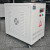 三相干式隔离变压器SG10KVA380V变200V220V380V415V440V460V480V SG10KVA 380V220V  F级 2500V60s