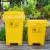 中环力安【100L带轮】废弃口罩黄色医疗垃圾桶脚踏有盖医疗医院利器盒废物桶回收箱大号