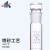 玻玻璃试管纳氏比色管具塞刻度试管对色管透明25ml50m 天玻(25ml)透明