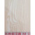 兔宝宝免漆板生态板材衣柜家具板实木细木工板杉木芯17mm双面 红橡