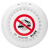 凌防（LFang）LF-SA009 吸烟探测仪烟雾探测报警禁止吸烟办公室洗手间卫生间禁烟报警神器语音警示 独立款