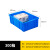 亚曌(YA ZHAO)分类筐工具箱储物箱收纳箱 搬家整理箱加厚塑料物流周转箱 零件盒 物料箱 Z21#315*200*105