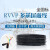 高密度阻燃RVVP2 3 4 6芯0.3 0.5 0.75 1平方2.5屏蔽线5信号1.5ZR 高密度RVVP2*0.2平(100米)