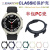 存姿适用三星watch6保护壳三星手表Galaxy Watch6 43/47mm半包保护套Watch4 Classic 42/46mm表壳pc硬 典雅黑【半包PC壳】 适用：三星WATCH4 CLAS