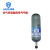 海固（HAIGU） 空气呼吸器相关配件 HG-9F气瓶 