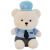菲菲熊卡通警察小熊毛绒玩具公仔大号网红交警小熊布娃娃玩偶宣传礼物 蓝色 48厘米(0.66kg)