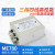 三相四线三节电源滤波器高性能380V抗干扰高频谐波ME780 ME780-100A