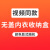 内衣收纳盒家用放内裤袜子整理神器三合一装内衣裤 无盖收纳盒款式随机发