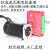 57直流无刷电机24V套装60w100w150w180W210W/ZM-6505A无刷驱动器 24V/20W/1200转0.17牛+6505 单独电机