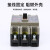 定制适用上海人民电器RMM1-100S400S空气3P4P牌塑壳断路器32A630A 3P 63A