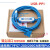 用于PLC编程电缆S7200数据编程下载线USBPPI通讯连接线 【隔离蓝】光电隔离+现场 3米+