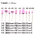 2.35柄陶瓷磨头 火石仔 砂轮 刚玉磨头 可抛磨各种金属材料 红色 2.35柄红色火石仔10号