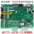 电梯主板MCTC-MCB-C2/C3/B/G/HNICE3000+一体机变频器主板 MCTC-MCB-C3(标准标准)老国标