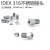 IDEX 316不锈钢接头 U-400 U-401 C-235 C-236 6000-262（） U