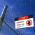 阙芊闲人免进标识牌危险未经许可安标示非工作人员禁止入内警示牌 注意只准员工进入PVC板 20x30cm
