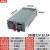 开关电源380V变24V 12V 36V 380转48伏直流350W1000W 2000W变压器 380V变12V 1000W 1000W12V8.