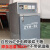 烘干电焊条烘干箱ZYHC-20 40 60100带储藏烘干箱烤干炉焊条烘烤箱 单门ZYH-40