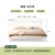 源氏木语实木床法式奶油风卧室家具竖条床简约家用双人床白色大床 暖白单床1.5*2米