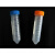 定制EP管种子瓶塑料离心管0.2 0.5 1.5 2 5 10 15 50 100ml 0.5ml连盖尖底离心管(1000支)