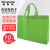 稳斯坦 WST880 无纺布袋子(10个)包装袋 手提袋 环保袋 横款绿色 30*40*10