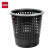 得力（deli）办公家居经典圆形直桶不锈钢垃圾桶/纸篓/清洁桶 系列 PG306塑料高28.7cm