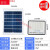 太阳能灯户外投光路灯超亮室内外防水LED200瓦大功率庭院壁灯 高亮款200瓦