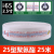 消防水带聚氨酯国标快速接头加厚耐高压16型13-65-20农用2.5寸25 25-65-25米(聚氨酯)2.5寸 需定制