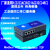 NC604-4M串口服务器4口 RS485转以太网
