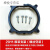 妙普乐英特尔Intel cpu散热器支架底座螺丝背板2011cpu风扇扣具固定卡扣 775-115X1366销钉支架+硅脂