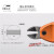 工业级气动剪刀 强力塑料水口电子脚金属线 气剪钳刀工具 HS-10+S4S