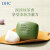 蝶翠诗（DHC）绿茶滋养皂80g 绵密泡沫深层温和清洁植物精华洁面皂【官方直售】