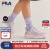 FILA斐乐儿童童鞋2024年春季新款男女中大童运动旋钮训练鞋 冰兰花-OC 35码 内长22.0cm