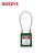 BOZZYS BD-G44 KD  150*3.5MM不锈钢缆绳 工程缆绳安全挂锁