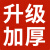 尚涂枫拳击柱不倒翁充气拳击柱训练器材儿童沙袋沙包立式家用加厚小孩成 升级加厚5mm