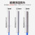 开普森极细pt100铂热电阻直径1mm1.5mm微小空间测温传感器三线制 加长一米线