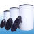 水处理PE盐箱软水机锅炉软化水设备配套溶盐箱盐桶RO纯净水设备 200L
