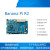 定制Banana PI BPI R2 MT7623智能开源路由器minipcie千兆网口香蕉派 天蓝色 豪华套装