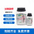 过硫a酸钾250g德国默克MERCK1000g西格玛sigma500g/瓶现货速发 西格玛sigma 250g