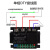 悦津（DTY220V/380V 100A）单相三相可控硅交流调压模块可控硅电力调整器固态继电器单位：个