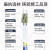 优普连 千兆防鼠铠装多模光纤跳线lc-lc 双工尾纤LC-SC-FC-ST带钢圈尾缆抗弯曲跳纤 铠装多模双芯LC-SC 10米