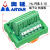 直流二进十二出分线盒快速接线端子排接线盒大功率电线接头连接器 3进10出端子台绿色HL-PBB-3-10 绿色