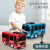 承辰（CHENGCHEN）儿童玩具车宝宝仿真变形巴士校车公交车男孩惯性多功能小汽车 升级刷卡款红色巴士