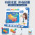 普特汇磁力中国地理拼图会说话的 中国3d地形图模型 3-8岁豪华版儿童宝 EVA便携少儿版中国地图