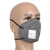 君御KN95头带式活性炭口罩带呼吸阀透气 G9542 防工业粉尘打磨灰尘防异味 25只/盒 48小时